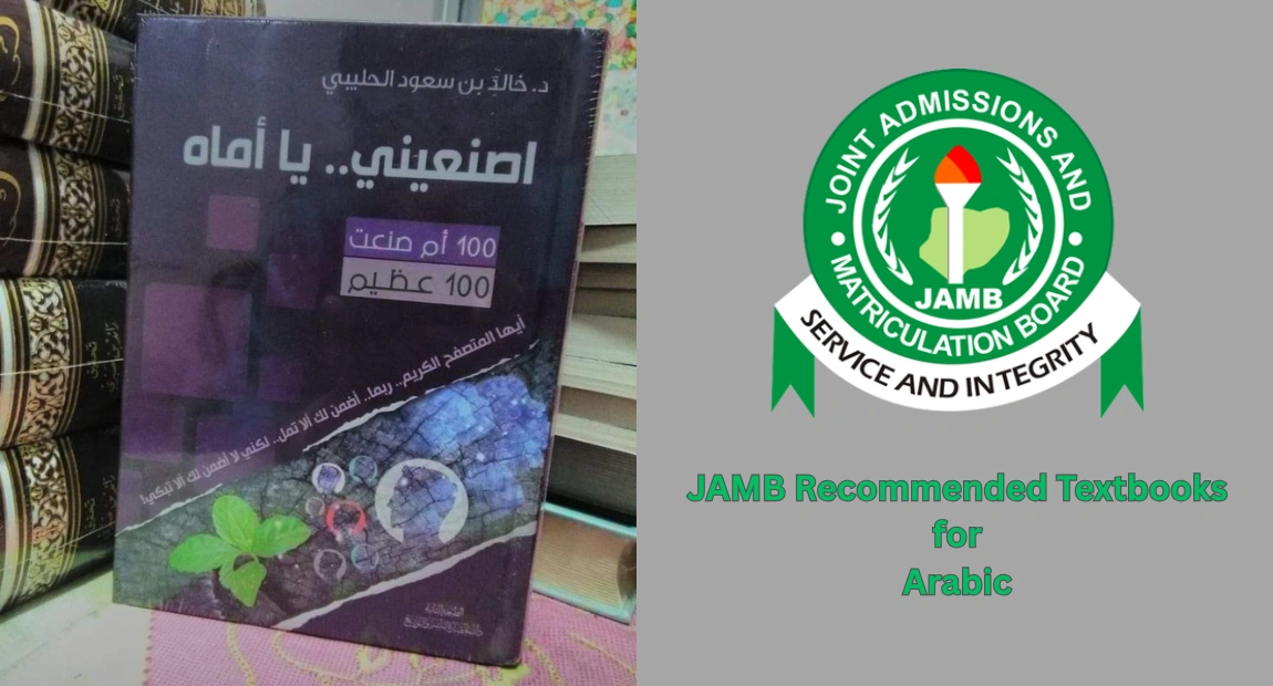 JAMB Recommended Textbooks for Arabic