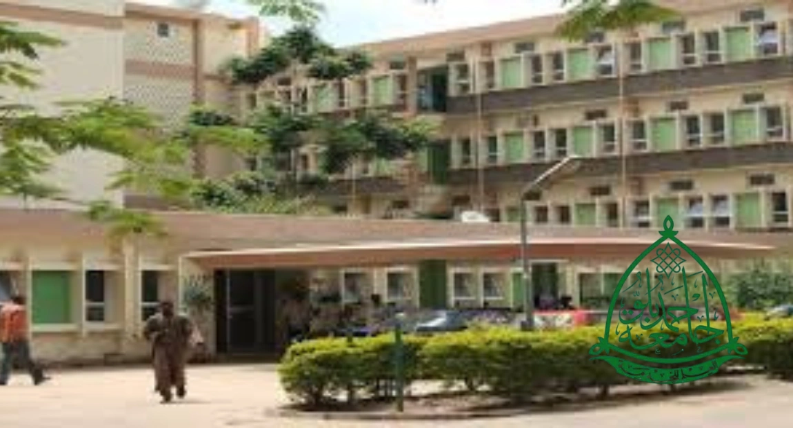 Complete List of Courses Offered at Ahmadu Bello University (ABU)