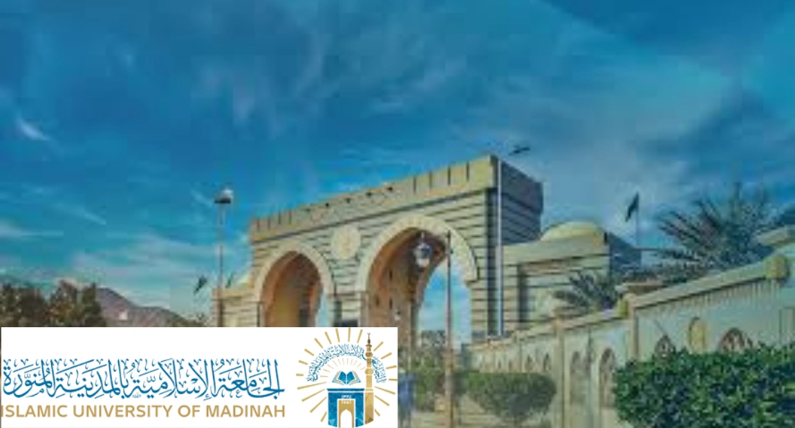 Islamic University of Madinah Scholarship
