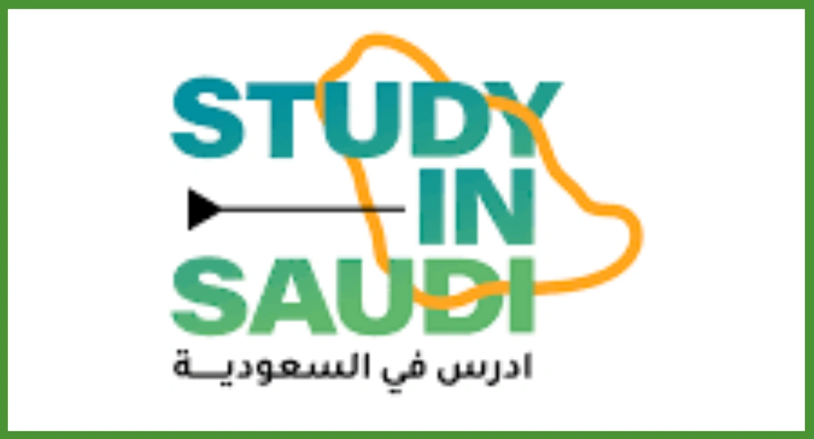 Study in Saudi Arabia Scholarship | Eligibility Criteria & How to Apply