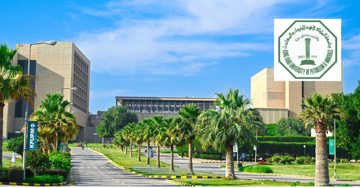 King Fahd University of Petroleum & Minerals (KFUPM)
