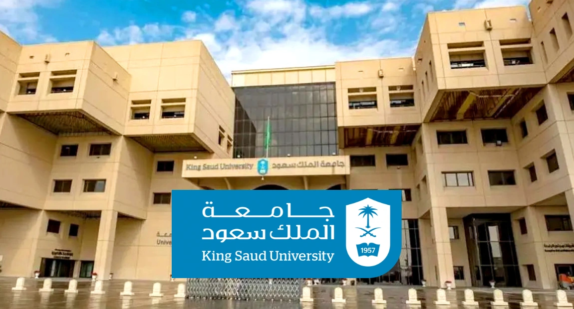 King Saud University Scholarship | Application Guide & Qualifications