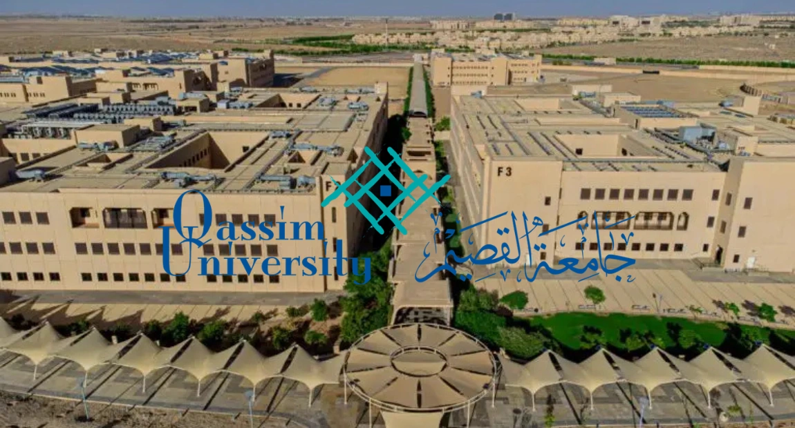 Qassim University Scholarship | How to Apply & Requirements